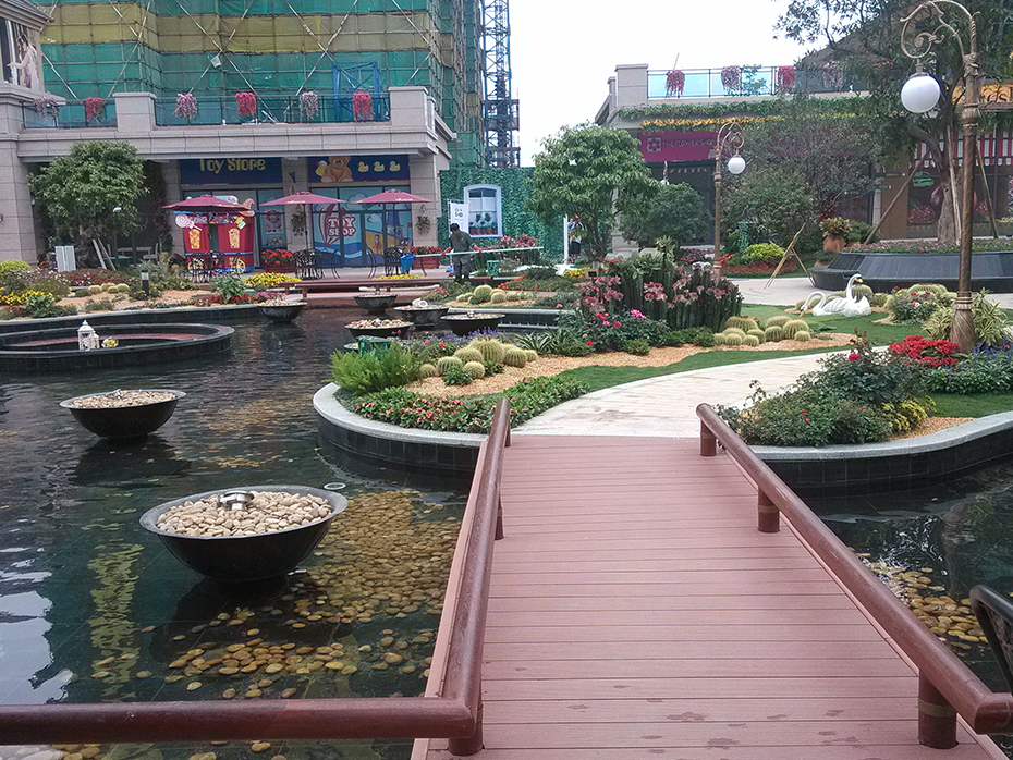 碧桂園城市花園
