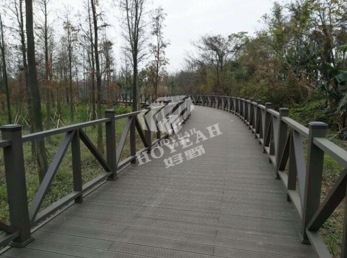 廣州濕地公園